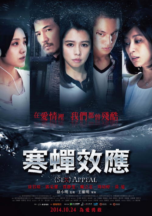 ColoradoCollege物理学文凭证书